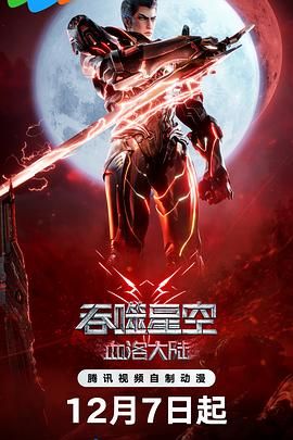 女的张开腿让男的捅